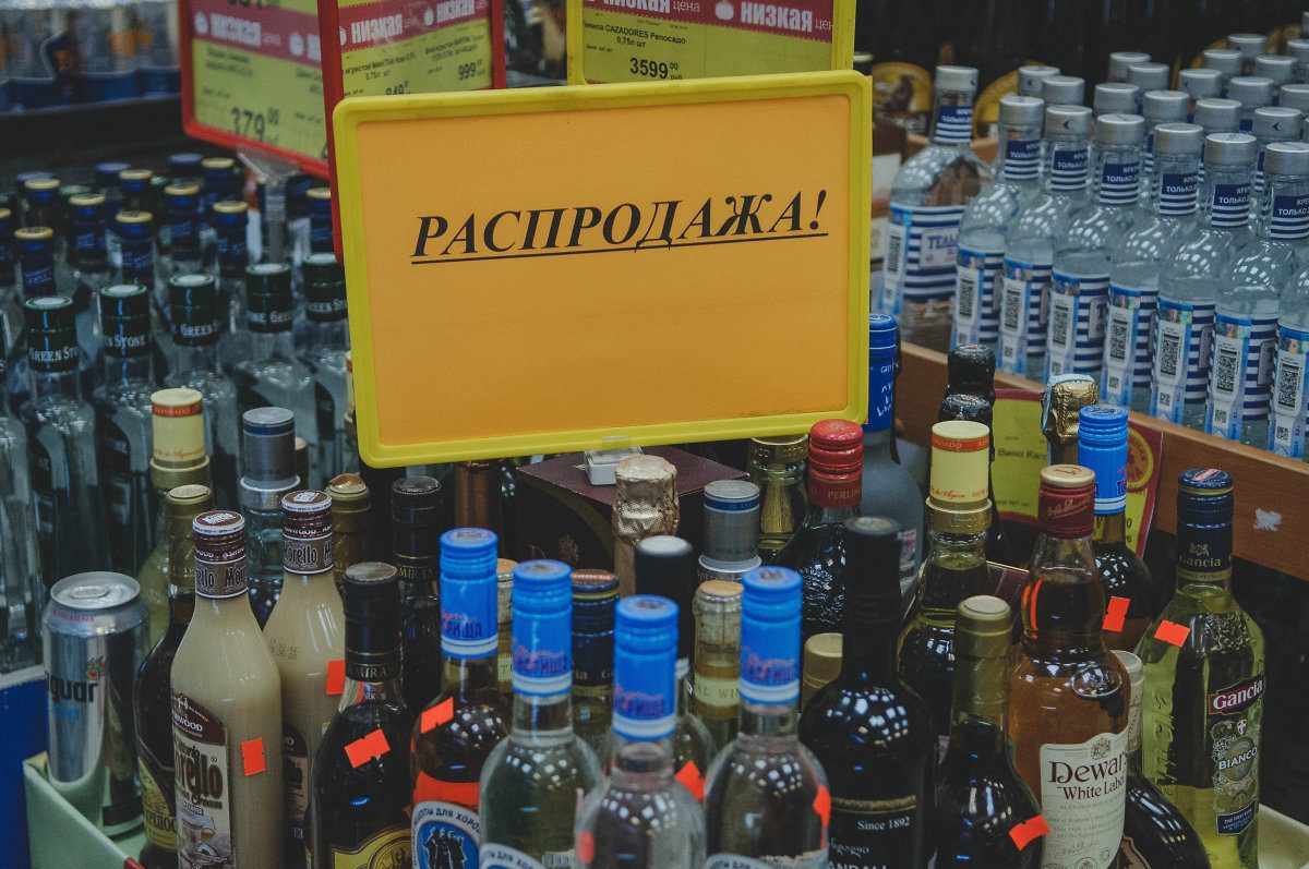 Где Можно Купить Алкоголь В Махачкале