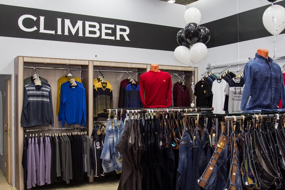 Climber Одежда Интернет Магазин Официальный Сайт