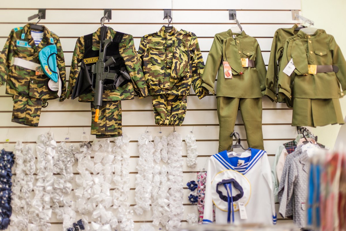 Где Купить Одежду Для Военнослужащих