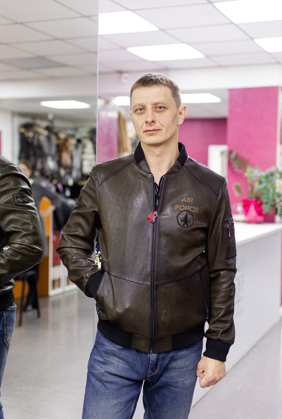 Садовод Интернет Магазин Кожаные Куртки Мужские