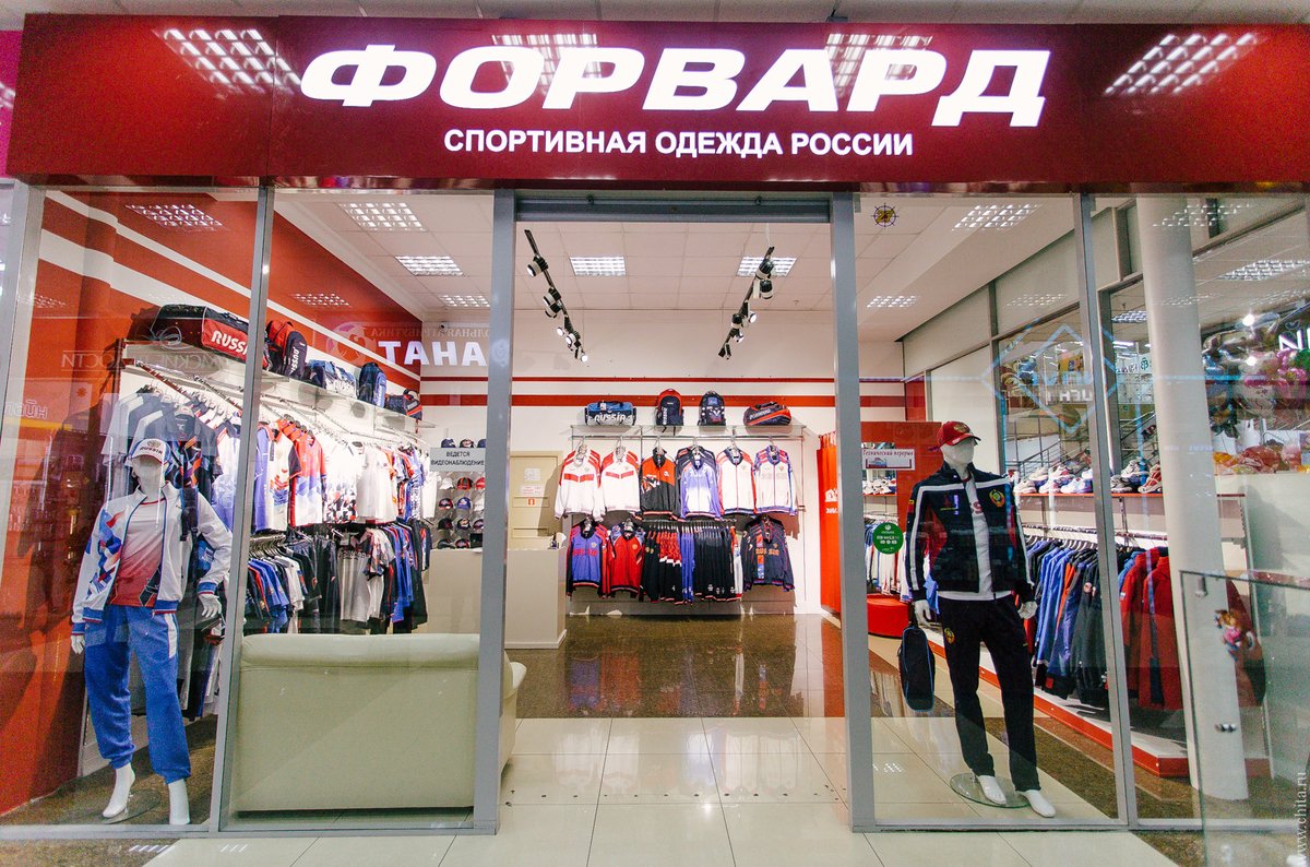 Магазин Луков Нижний Новгород