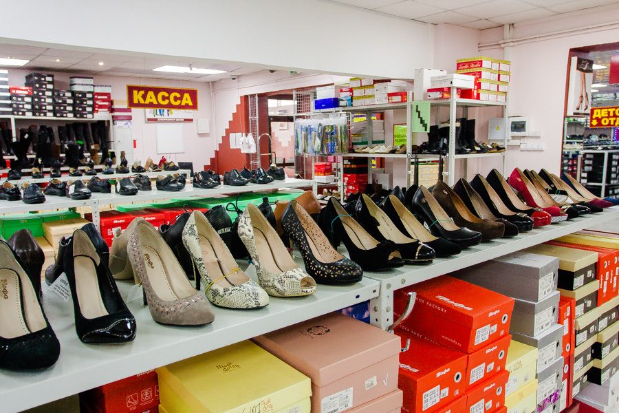 Магазин Удобной Обуви В Москве
