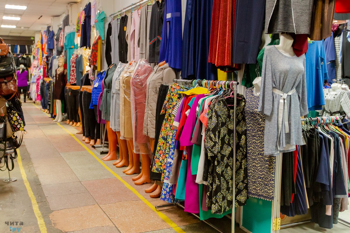 Где В Тюмени Купить Недорогую Одежду