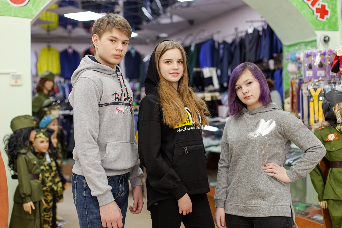 Где Купить Одежду Подростку В Москве
