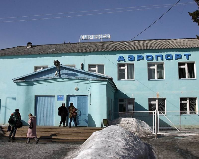 Росавиация поддержала включение аэропортов Иркутска, Усть-Кута и Киренска в госпрограмму