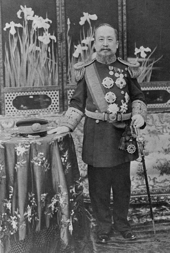 Корейский император Кочжон
