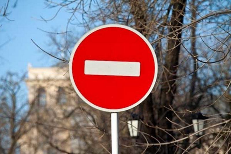 Движение по улице Марата в Иркутске ограничили до 29 июня
