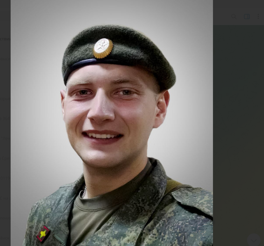 Погибший на Украине уроженец Кокуя Александр Фёдоров.