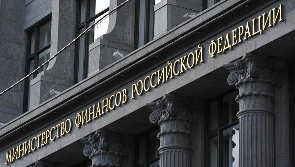 Минфин РФ предложил перечислять конфискованные деньги в пенсионный фонд