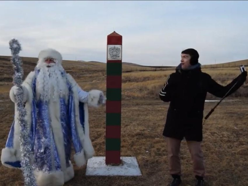 Дед Мороз спустился в шахту в Краснокаменске и посетил Тулукуйский карьер