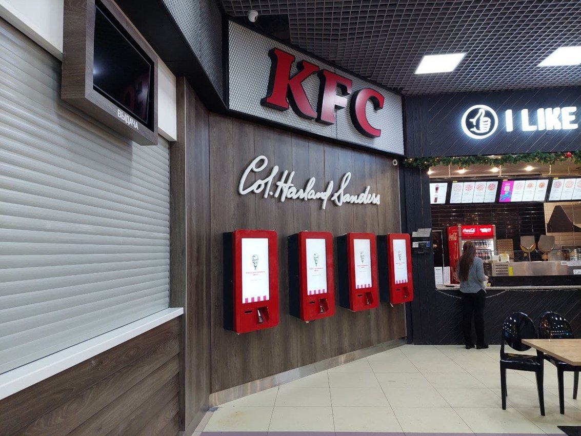 Закрытая точка KFC в «Новосити» в Чите