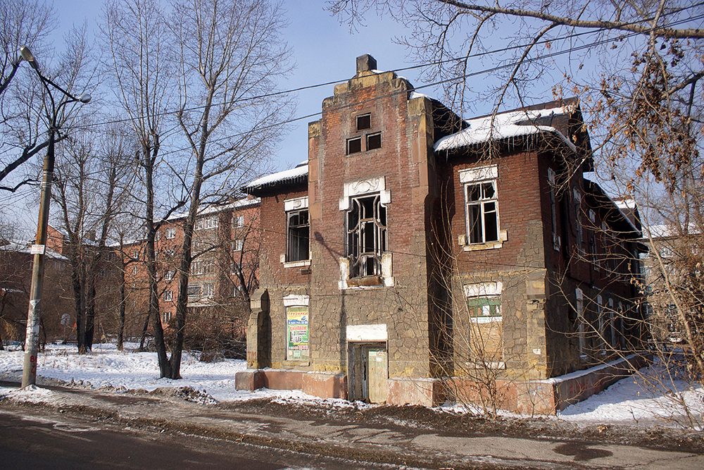 «Исчезающий Иркутск»: Дом для жандармов и школьников в Ново-Ленино