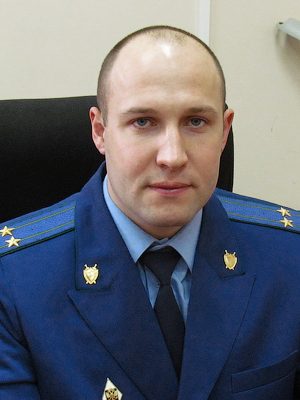 Читинский природоохранный межрайонный прокурор Андрей Шорохов.