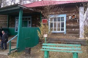 Курорт «Ямкун» после вмешательства прокуратуры погасил долг по госконтракту