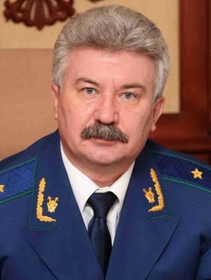 Василий Войкин — прокурор Забайкальского края