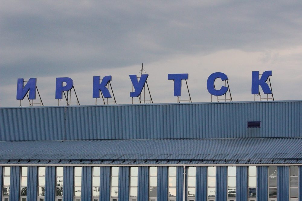 Прокуратура начала проверку из-за посадки самолёта Магадан — Новосибирск в Иркутске