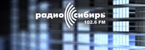 29 случаев свиного гриппа зарегистрировано в Чите - «Столица Забайкалья» на «Радио Сибирь»