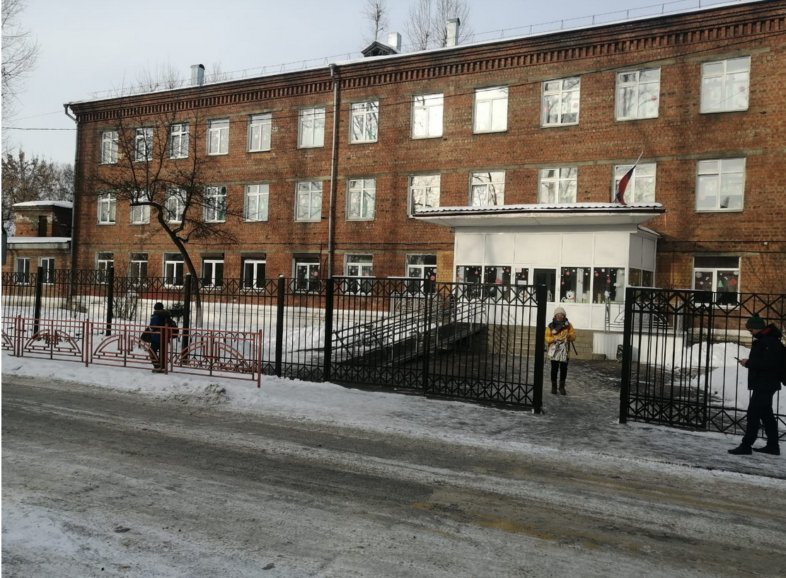 Четыре кабинета закрыли в иркутской гимназии №1 из-за снижения температуры