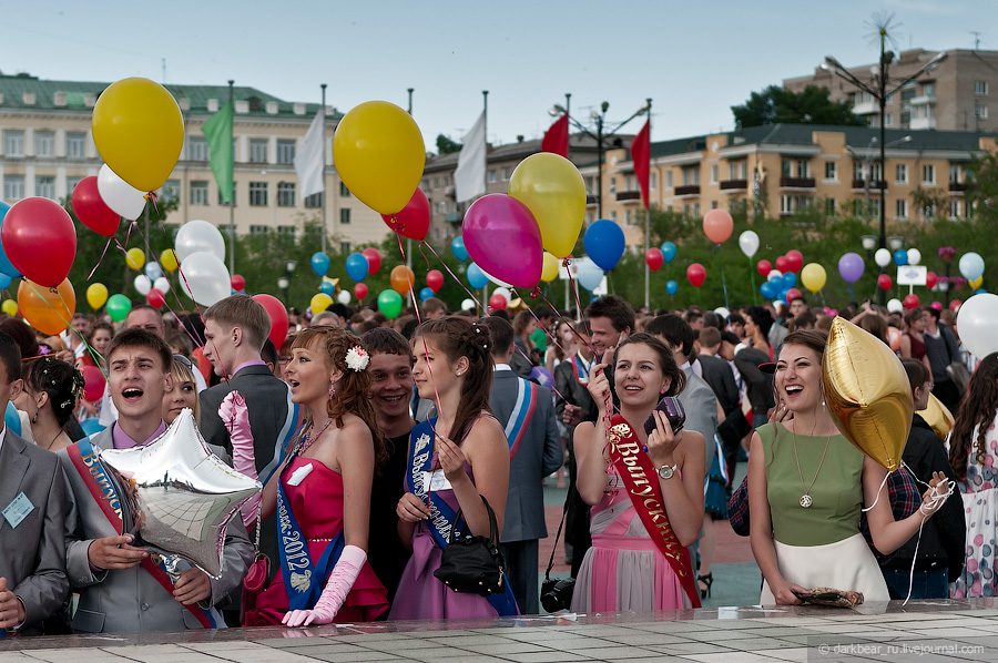 Фото Читы Школа