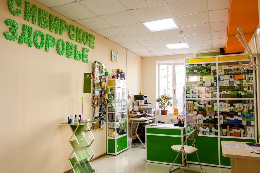 Аренда Новых Магазинов
