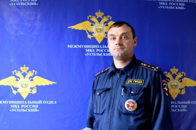 Полицейский спас 20-летнего мужчину от падения с крыши в Усолье-Сибирском