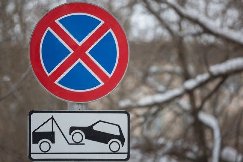 Остановку автотранспорта запретят в районе школы на улице Степана Разина в Иркутске