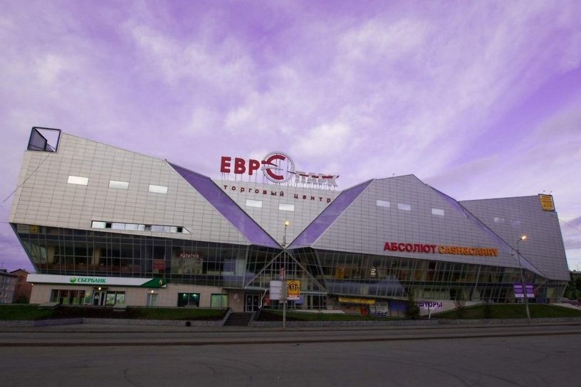 Управляющая компания незаконно реконструировала и эксплуатировала ТК «Европарк» в Иркутске