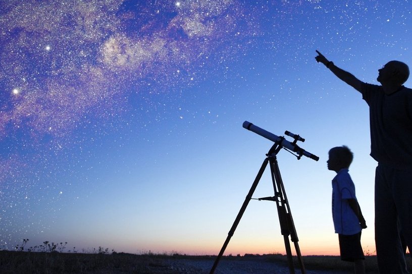 Акция «Ночь тротуарной астрономии» пройдёт 24 марта в пяти городах Приангарья