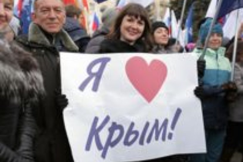 Митинг в честь присоединения Крыма в Иркутске в 2018 г. посетило 3,5 тыс. человек