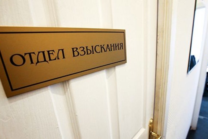 Жительница Киренска выплатила 2,6 млн р. долга после ареста магазина и гаража
