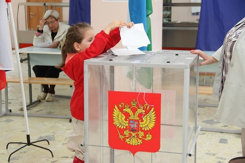 39,34% избирателей Иркутской области проголосовали к 15 часам на выборах президента России