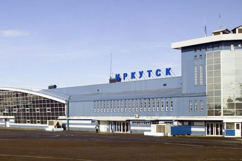 Иркутский аэропорт в 2017 году нарастил чистую прибыль на 36,5% - до 555 млн рублей