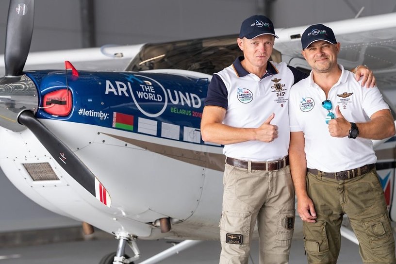 Два белорусских пилота намерены посетить Читу в своём кругосветном путешествии на самолёте