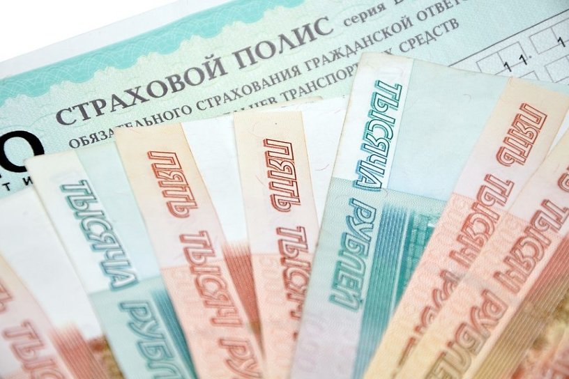 Начальник отдела «Росгосстраха» в Шилке подозревается в хищении 1,2 млн рублей