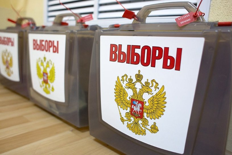 20,55% избирателей Иркутской области проголосовали к 12 часам на выборах президента России