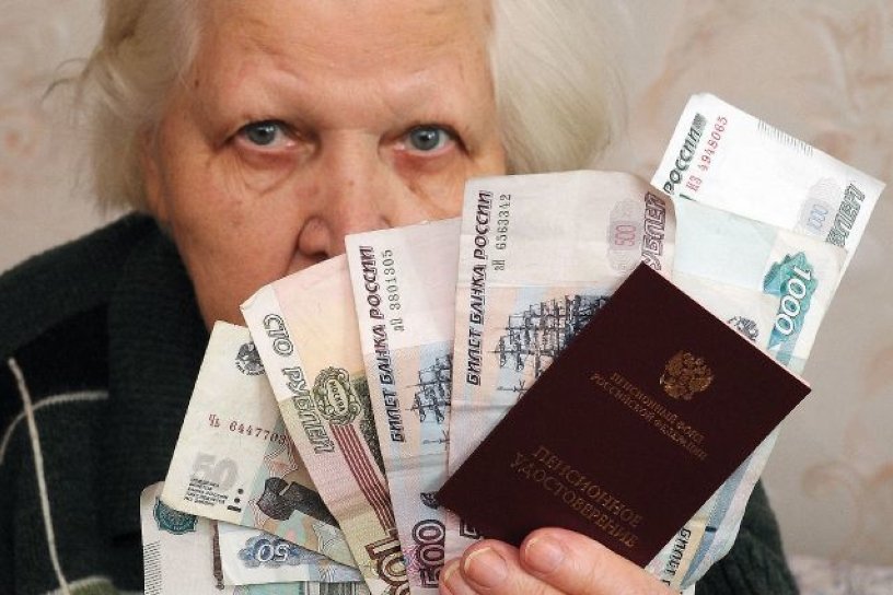 Пенсионерка из Могочи перевела мошенникам более 650 тысяч рублей
