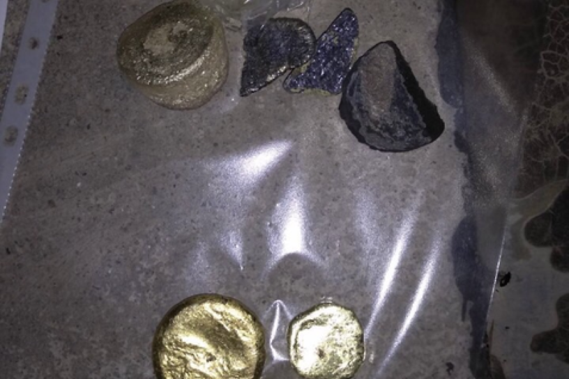 Золото на 1,2 млн руб. обнаружили пограничники Забайкалья в поезде Москва — Пекин