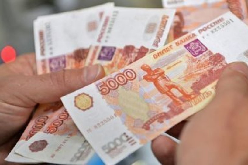 «Байкальский фонд сбережений» приостановил работу, закрыв офисы в Ангарске и Братске
