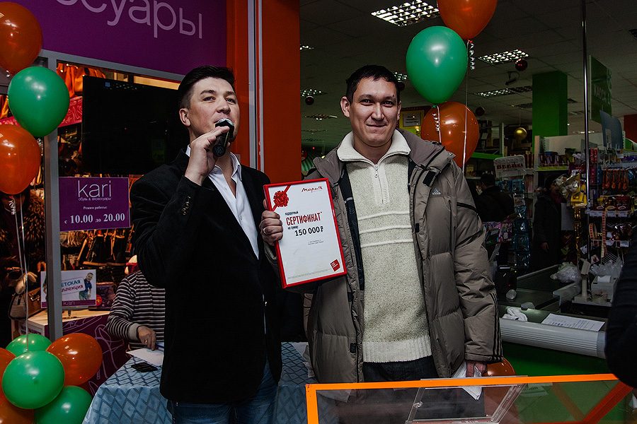 Забайкальский Привоз Сеть Магазинов Официальный Сайт