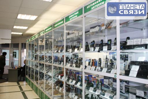 Планета Связи Интернет Магазин